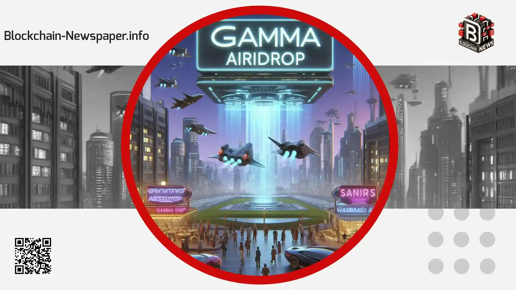 GammaSwap_Airdrop.webp