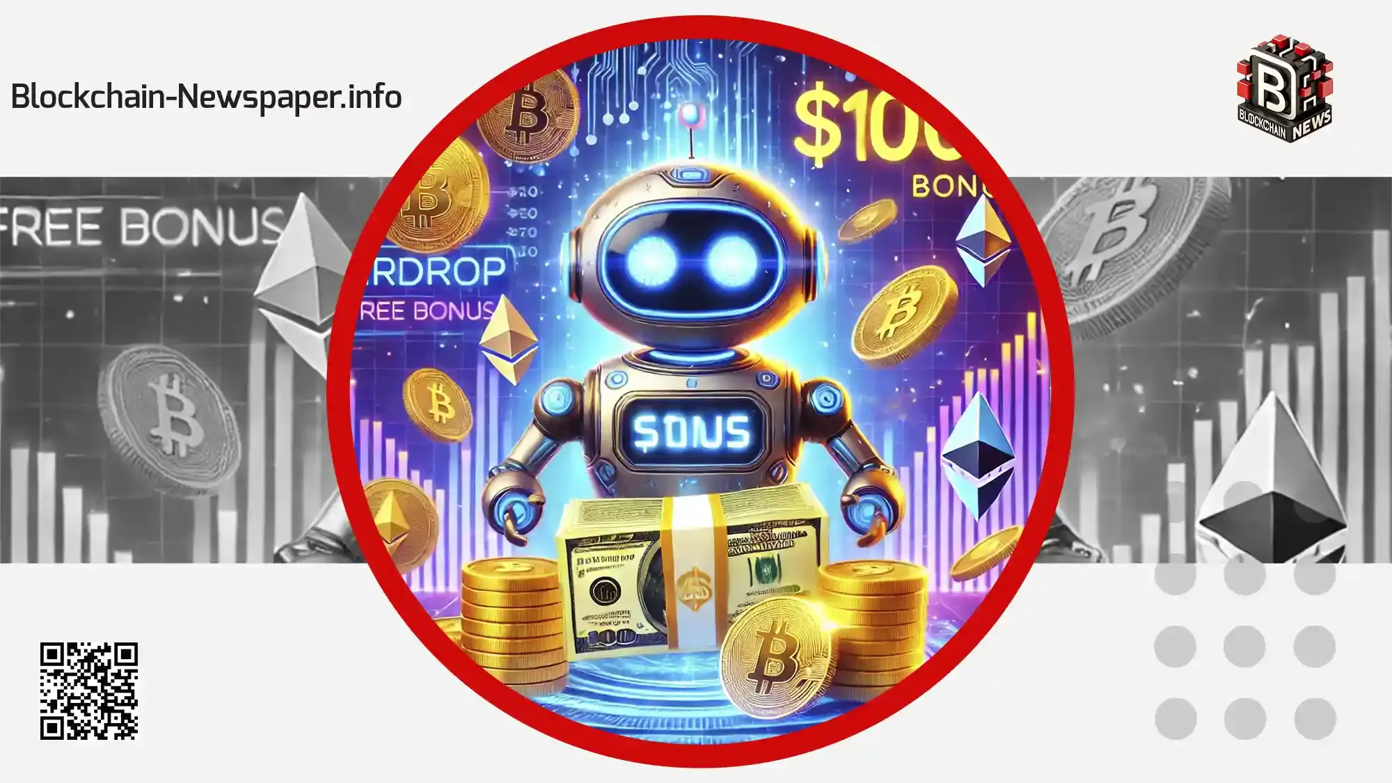 ایردراپ 100 دلاری Bullbot AI | با چند کلیک اعتبار ترید رایگان بگیرید!