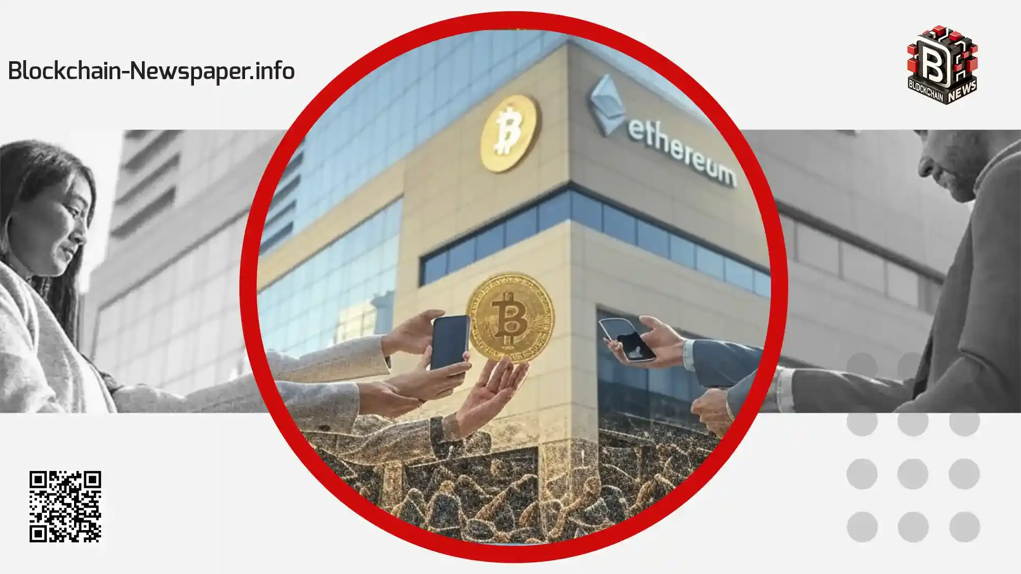 راه اندازی اولین استیبلکوین بانکی آمریکا