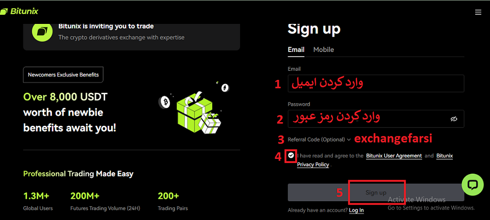 how-to-receive-bitunix-persian-exchange-bonuses-and-learn-how-to-use-them-01