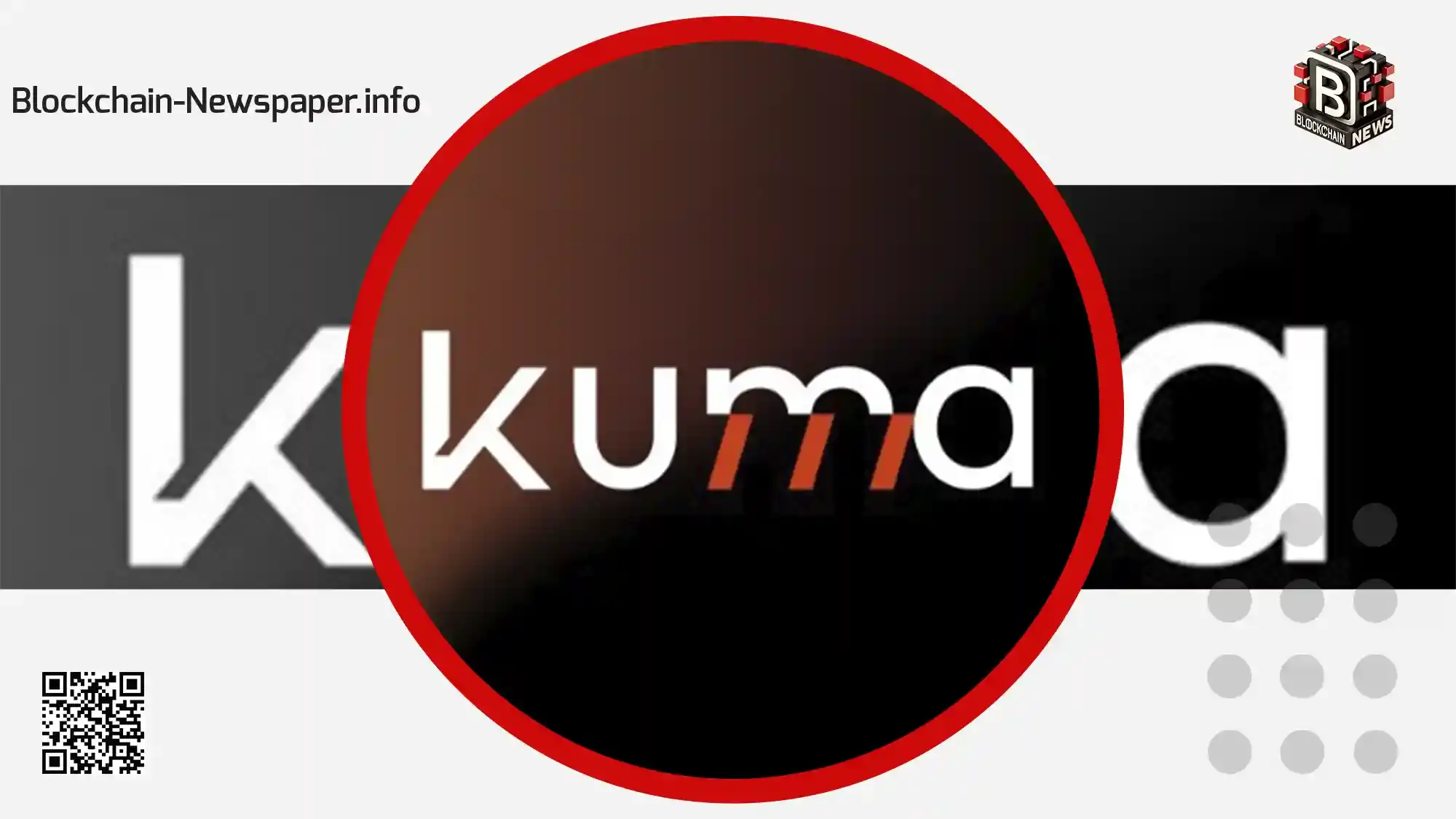 ایردراپ جدید پلتفرم Kuma شروع شد