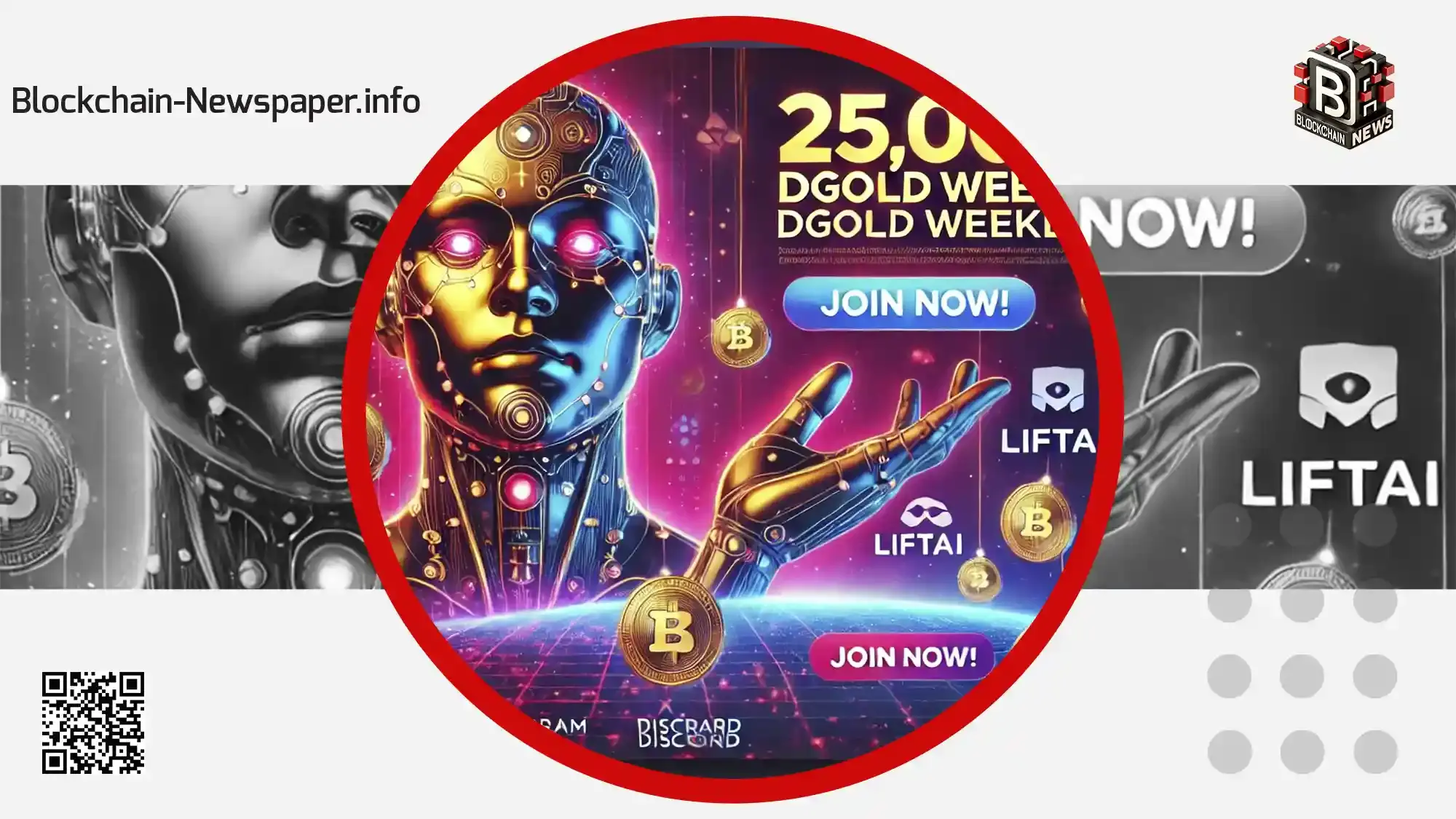 ایردراپ بزرگ LiftAI – شانس بردن dGOLD رایگان رو از دست نده!