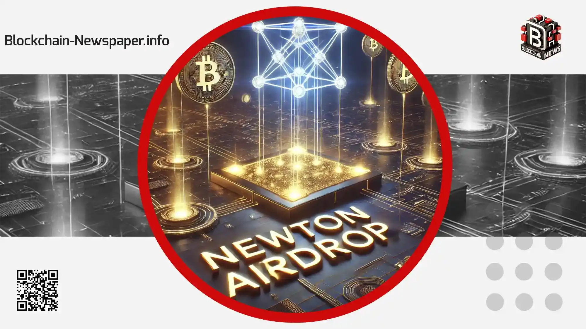 ایردراپ نیوتون (Newton) : چگونه بدون سرمایهگذاری توکن رایگان دریافت کنیم؟