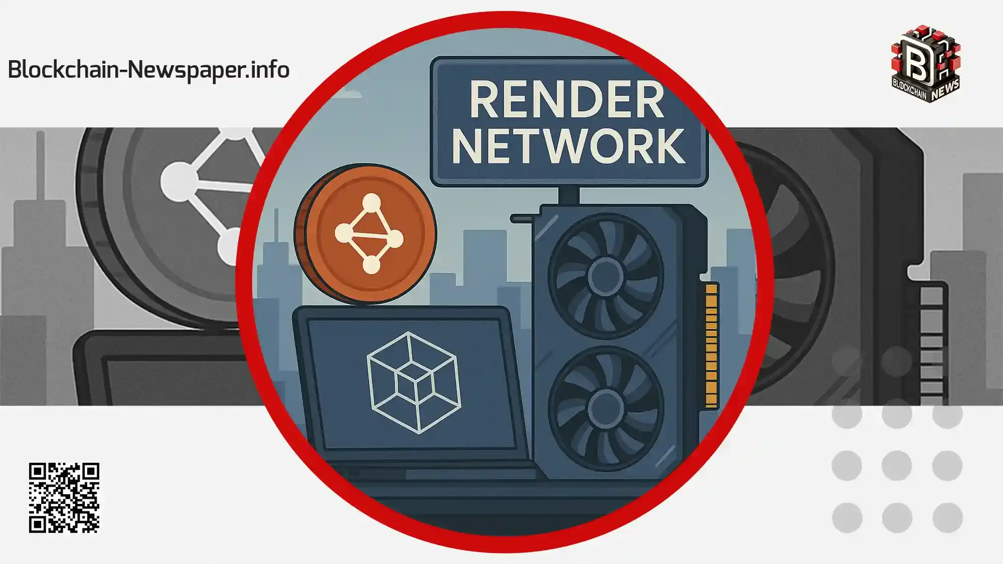 چگونه از Render Network برای رندر غیرمتمرکز با GPU استفاده کنیم؟