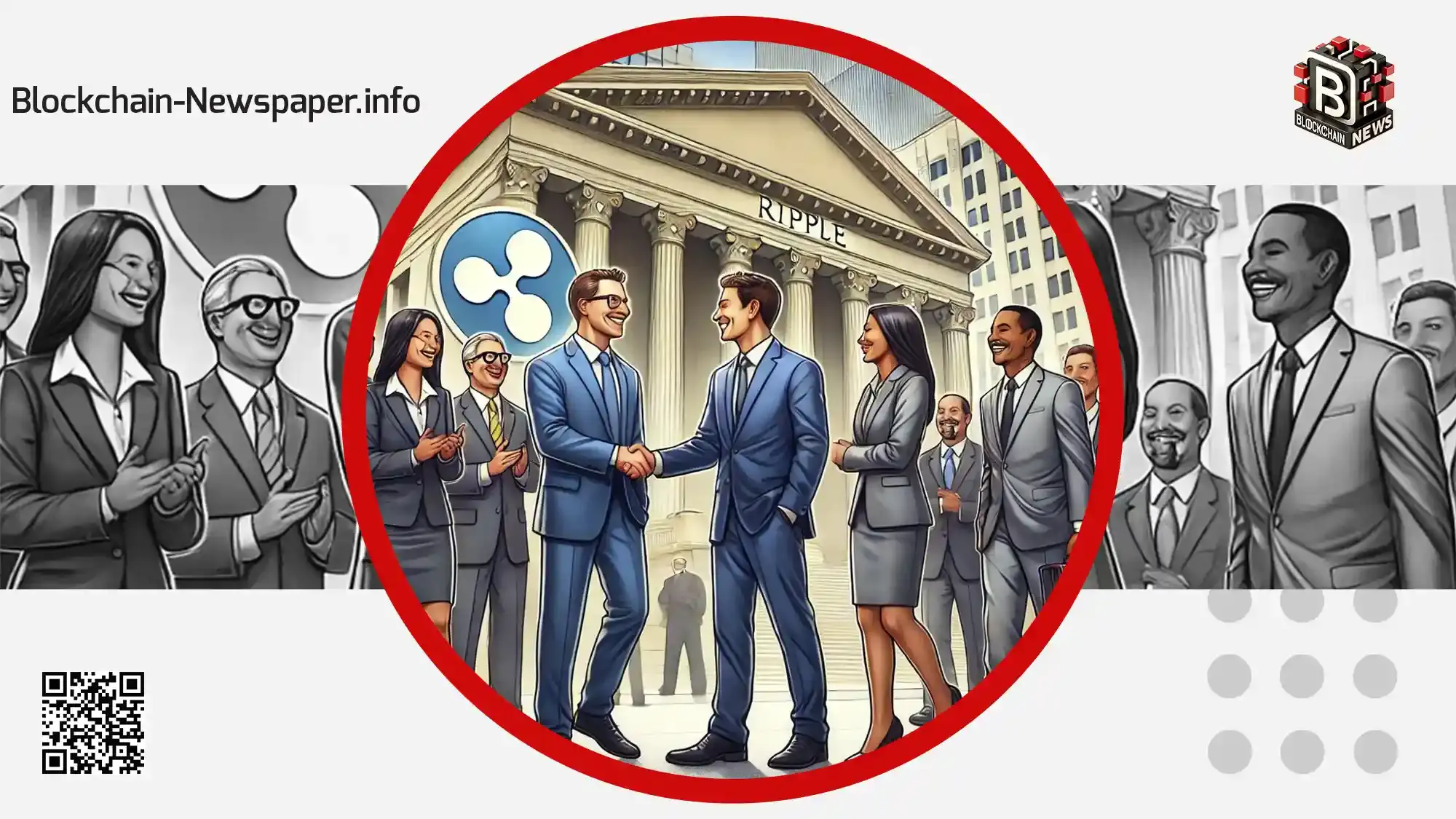 جشن ریپل بعد از اتمام دادگاه SEC