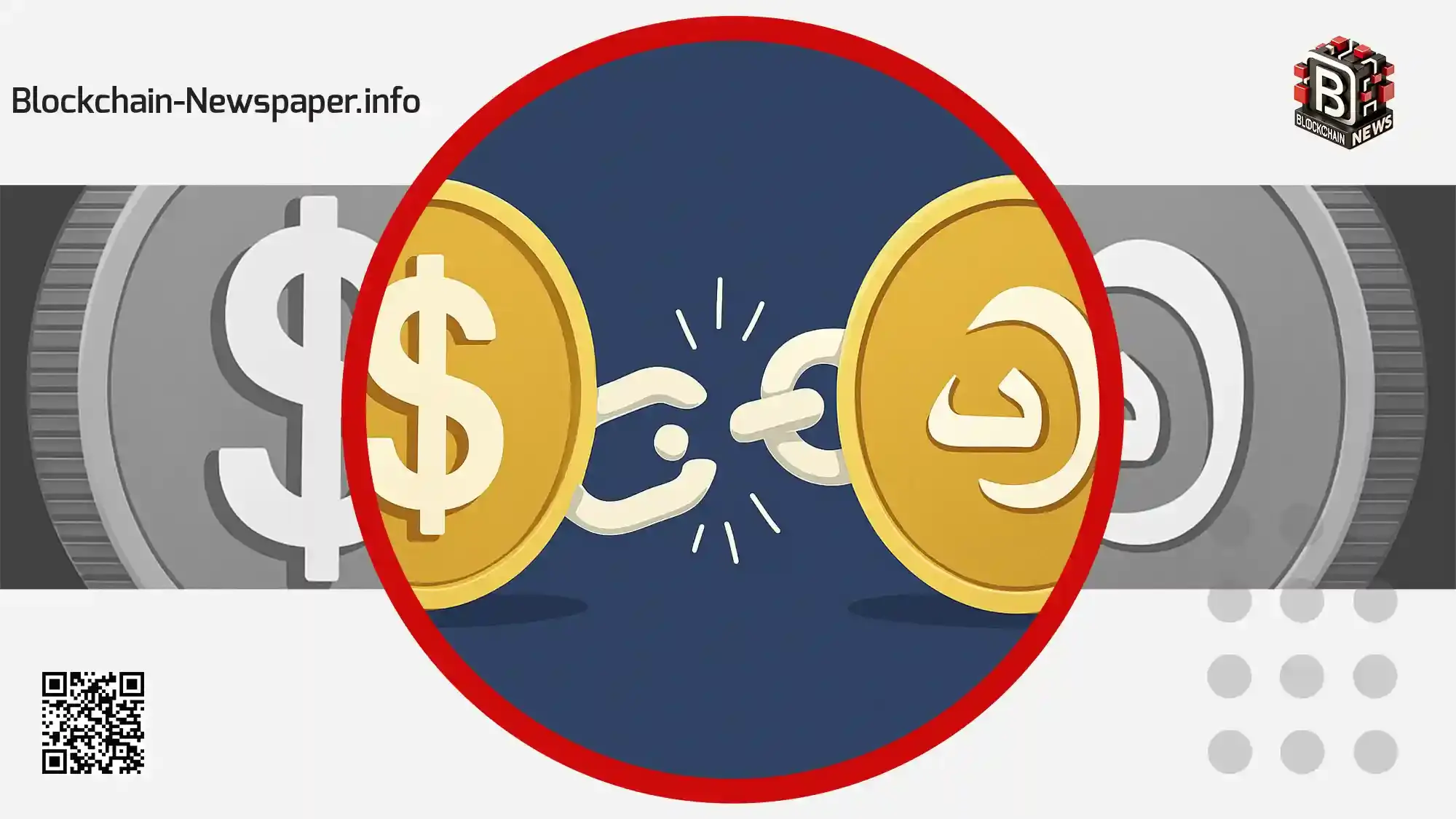 درهم دیجیتال امارات جایگزین استیبل کوین دلار
