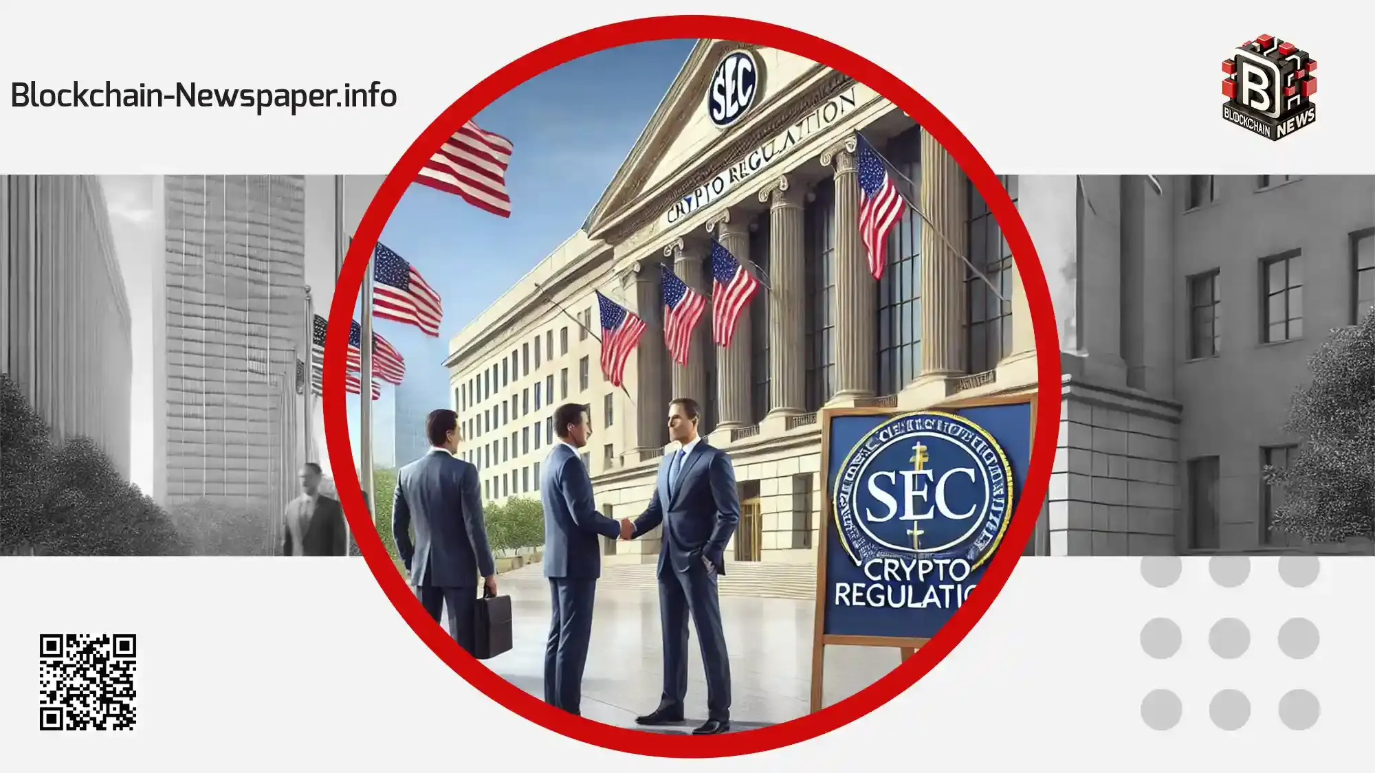 آیا قوانین جدید SEC شرکتهای رمزارزی را به خاک آمریکا بازمیگرداند؟